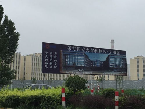 一秒啟動,工業級觸摸屏 保定光陽園一公司搶占電力科技制高點