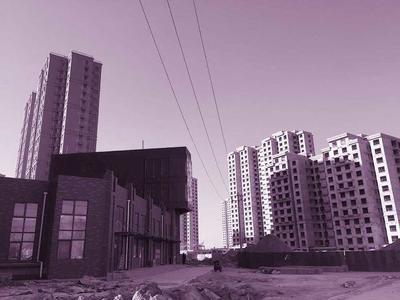 北京經(jīng)適房退出尷尬