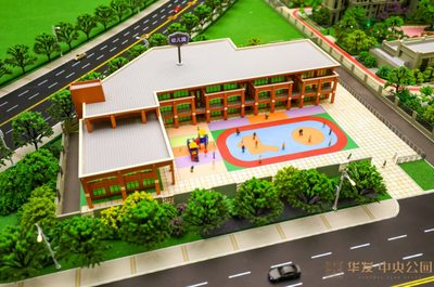 誠(chéng)意與稀有 2023年北京最值得期待的居所